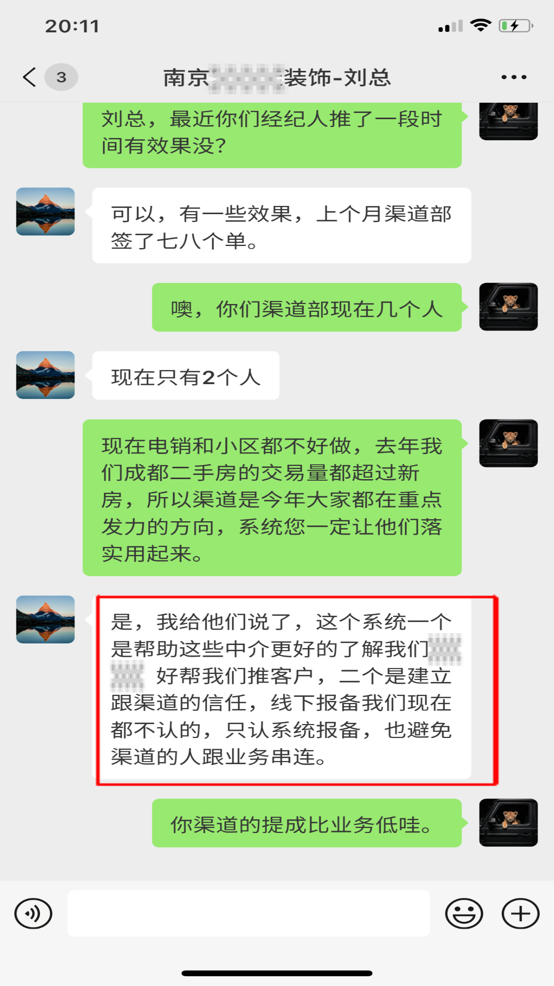 全民.png