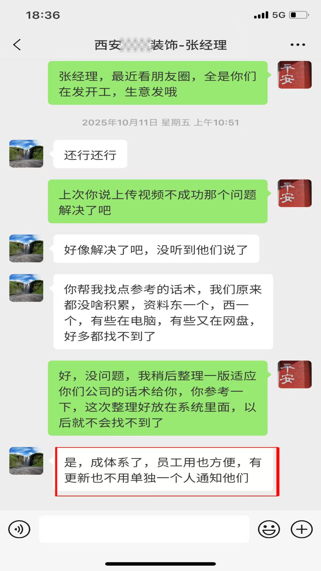 a24de23b27fd929724b1e9dc95081ba7.jpg