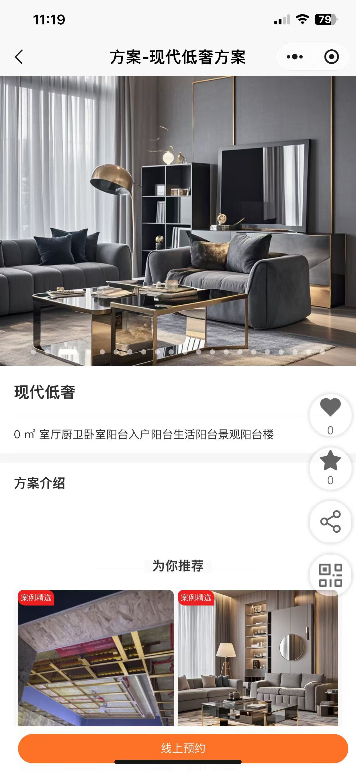 发圈1.jpg